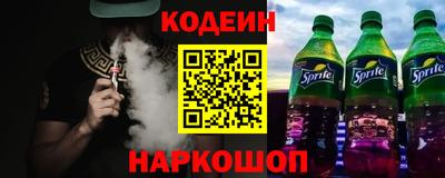 PSILOCYBIN Краснодар