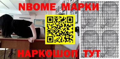 PSILOCYBIN Краснодар