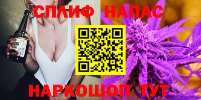 PSILOCYBIN Краснодар