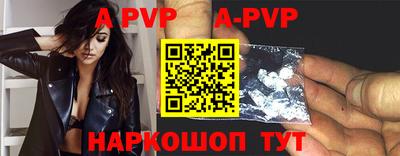 PSILOCYBIN Краснодар