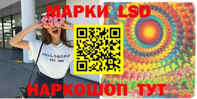соль курить ск Краснознаменск