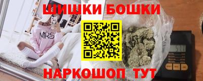 соль курить ск Краснознаменск