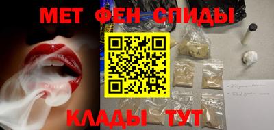 соль курить ск Краснознаменск