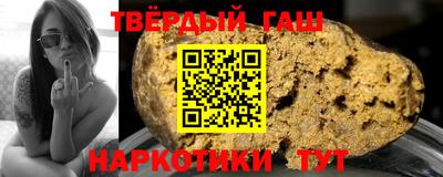 соль курить ск Краснознаменск