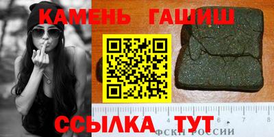 соль курить ск Краснознаменск